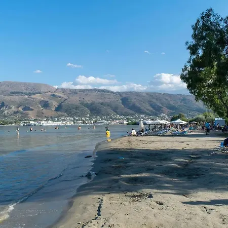 Dimageo Life Διαμέρισμα *