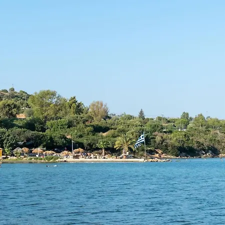 Dimageo Life Apartament *