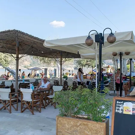 Dimageo Life * Chania (Crete)